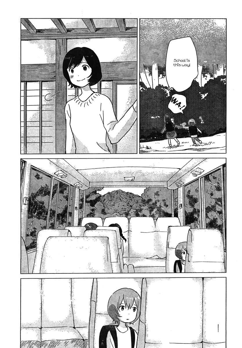 Ookami Kodomo no Ame to Yuki Chapter 8 page 25 - Chapter 8: Friends