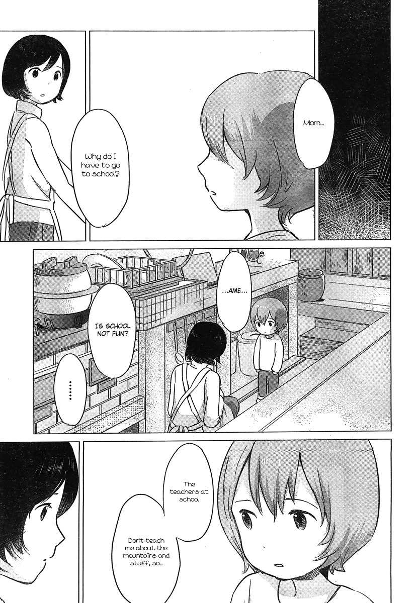Ookami Kodomo no Ame to Yuki Chapter 8 page 27 - Chapter 8: Friends