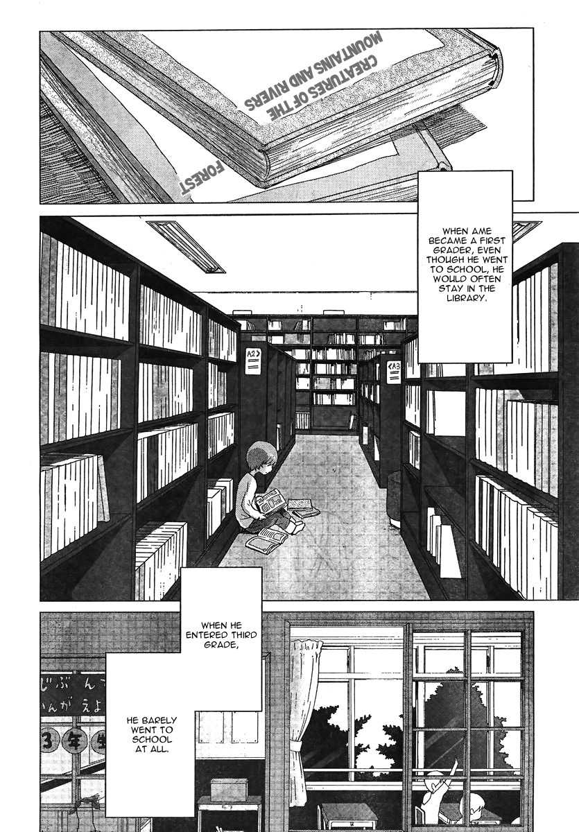Ookami Kodomo no Ame to Yuki Chapter 8 page 28 - Chapter 8: Friends