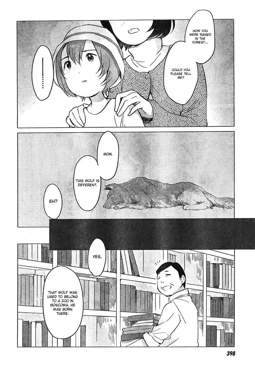 Ookami Kodomo no Ame to Yuki Chapter 8 page 8 - Chapter 8: Friends