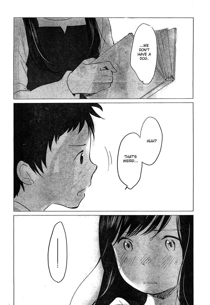 Ookami Kodomo no Ame to Yuki Chapter 9 page 10 - Chapter 9: Encounter