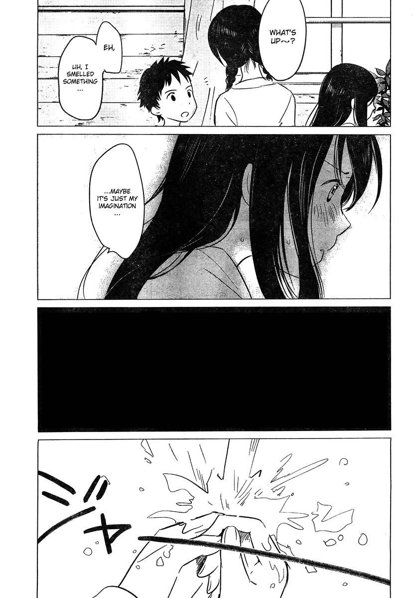 Ookami Kodomo no Ame to Yuki Chapter 9 page 11 - Chapter 9: Encounter