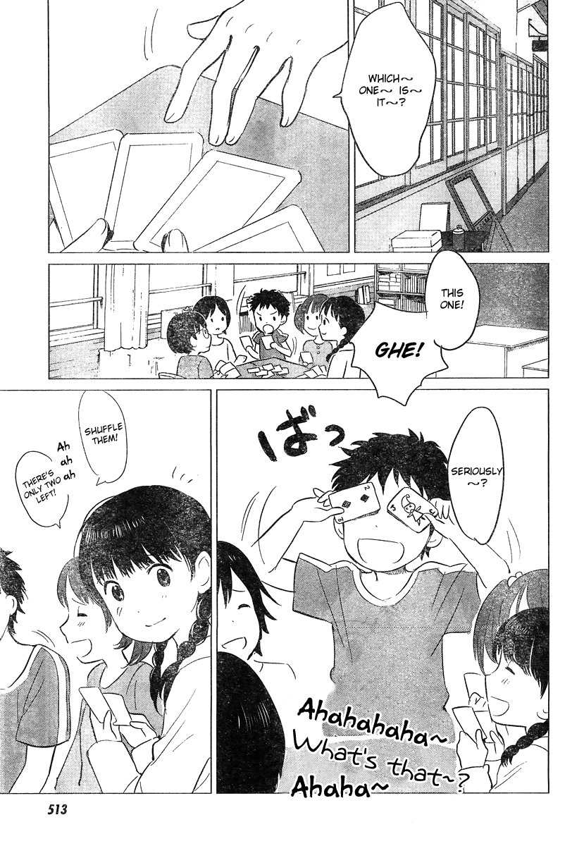 Ookami Kodomo no Ame to Yuki Chapter 9 page 13 - Chapter 9: Encounter
