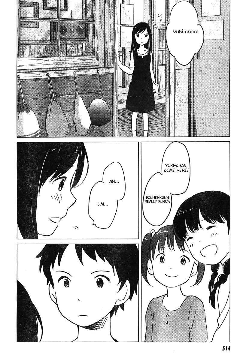 Ookami Kodomo no Ame to Yuki Chapter 9 page 14 - Chapter 9: Encounter