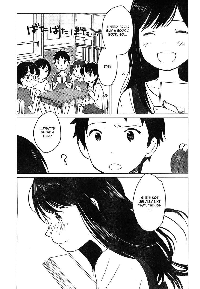 Ookami Kodomo no Ame to Yuki Chapter 9 page 15 - Chapter 9: Encounter