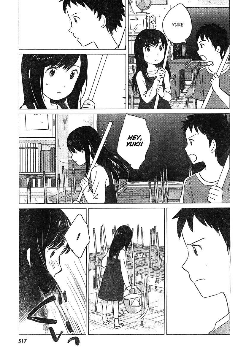Ookami Kodomo no Ame to Yuki Chapter 9 page 17 - Chapter 9: Encounter