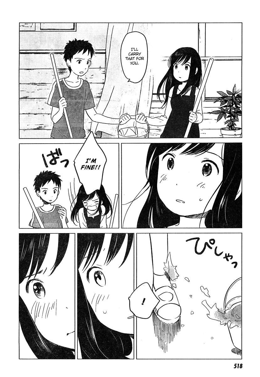 Ookami Kodomo no Ame to Yuki Chapter 9 page 18 - Chapter 9: Encounter