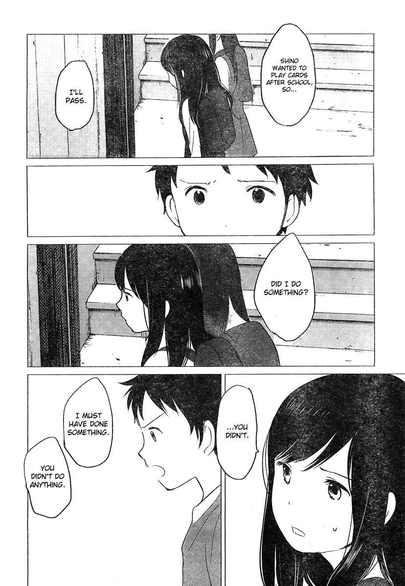 Ookami Kodomo no Ame to Yuki Chapter 9 page 20 - Chapter 9: Encounter