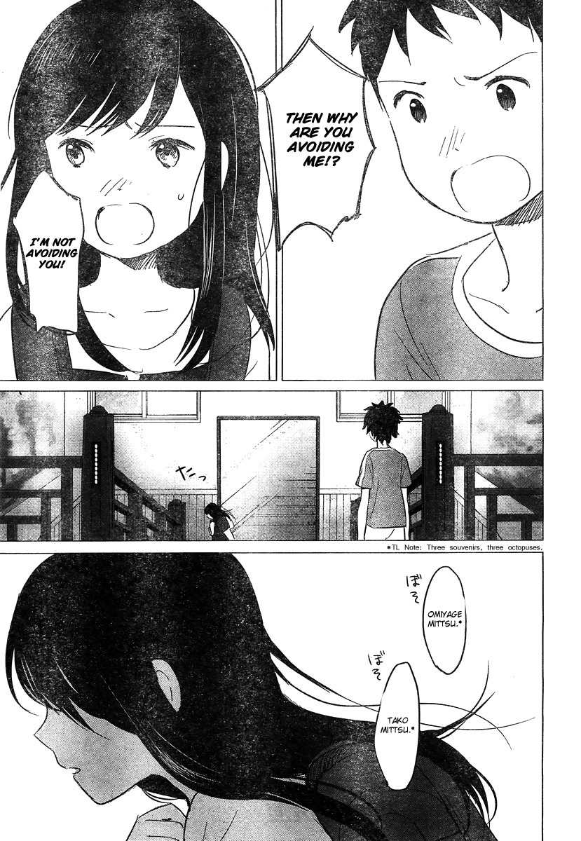 Ookami Kodomo no Ame to Yuki Chapter 9 page 21 - Chapter 9: Encounter