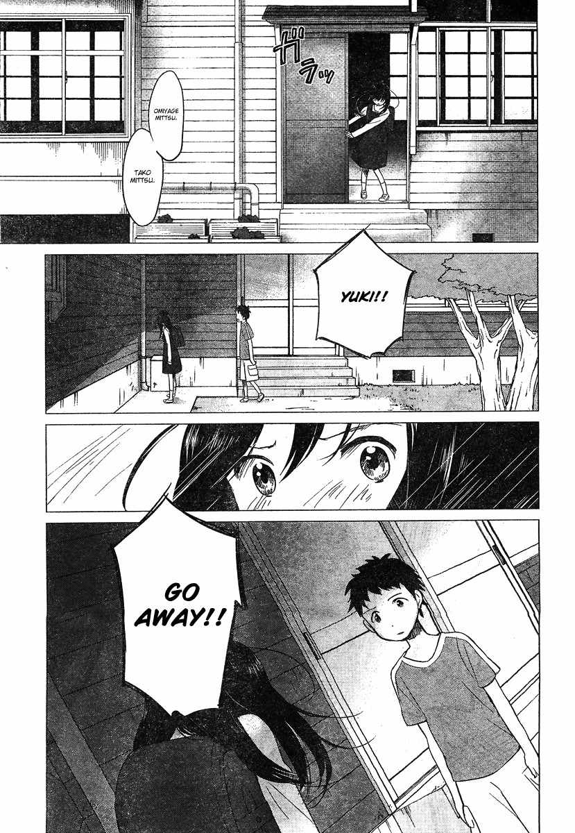 Ookami Kodomo no Ame to Yuki Chapter 9 page 23 - Chapter 9: Encounter