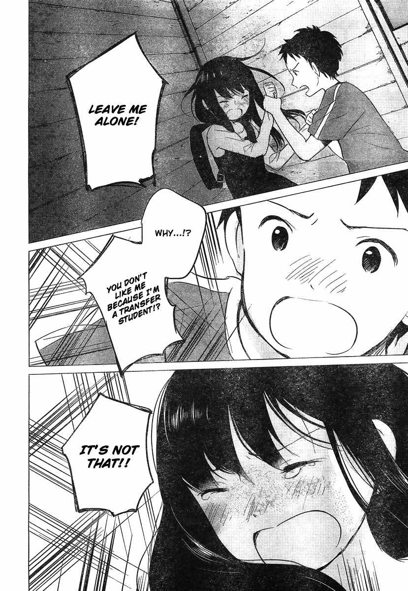 Ookami Kodomo no Ame to Yuki Chapter 9 page 24 - Chapter 9: Encounter