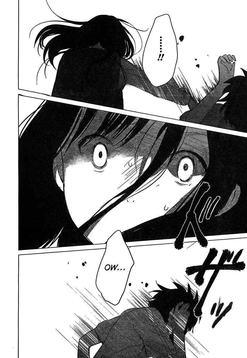 Ookami Kodomo no Ame to Yuki Chapter 9 page 26 - Chapter 9: Encounter