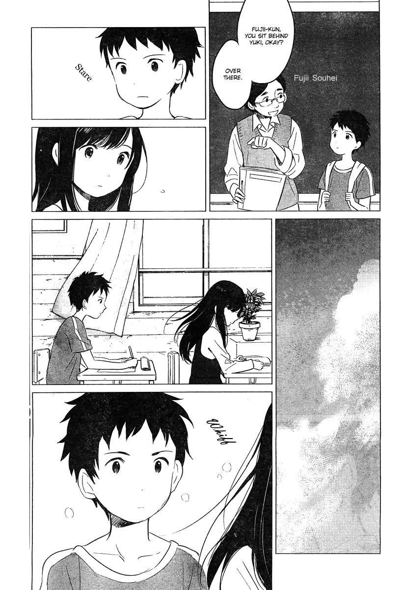 Ookami Kodomo no Ame to Yuki Chapter 9 page 7 - Chapter 9: Encounter