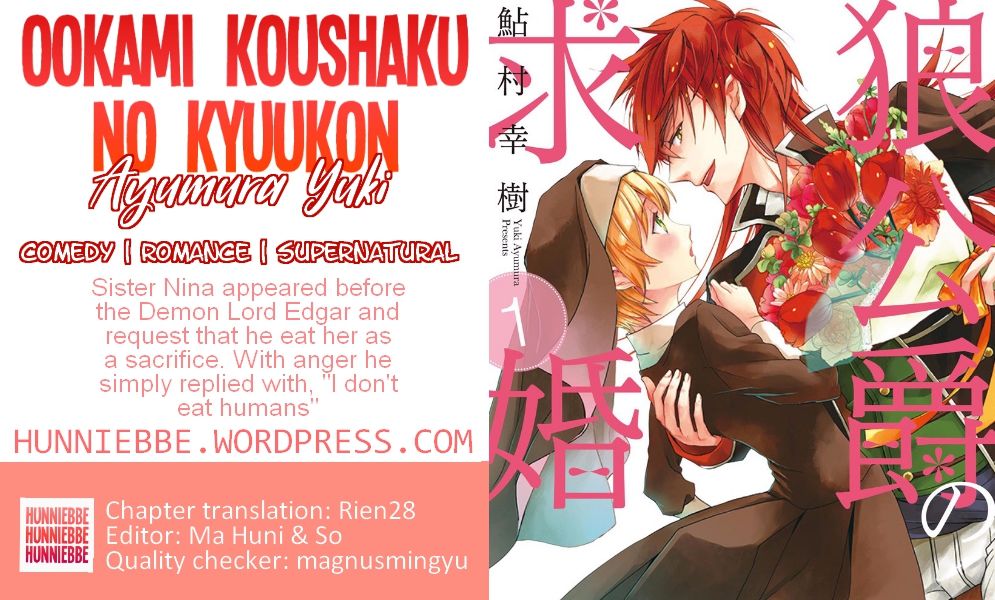 Ookami Koushaku no Kyuukon Chapter 1 page 1 - Chapter 1