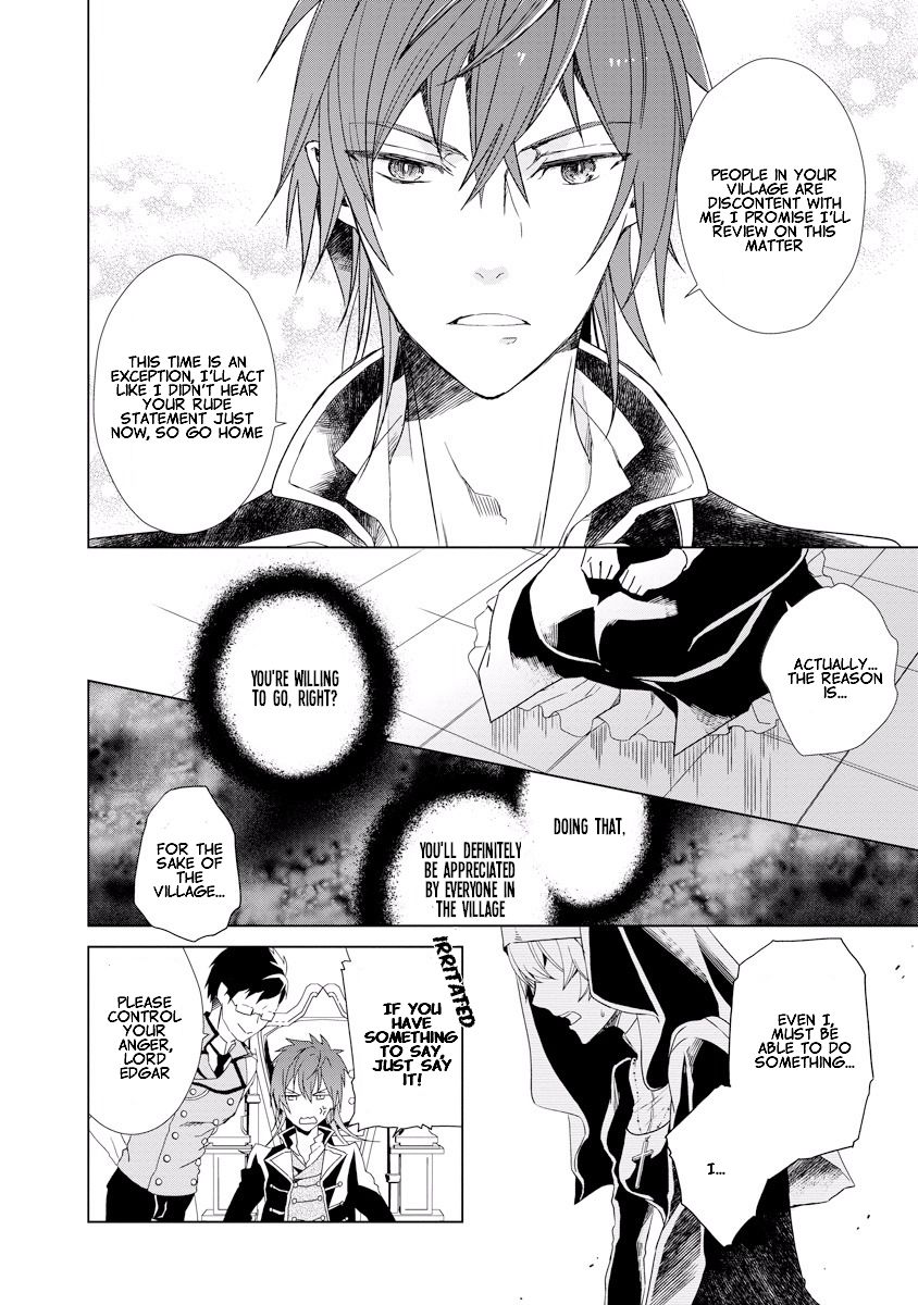 Ookami Koushaku no Kyuukon Chapter 1 page 10 - Chapter 1