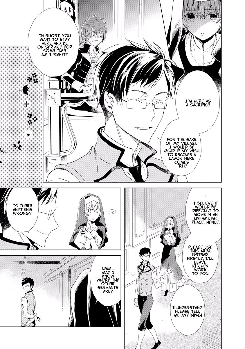 Ookami Koushaku no Kyuukon Chapter 1 page 11 - Chapter 1