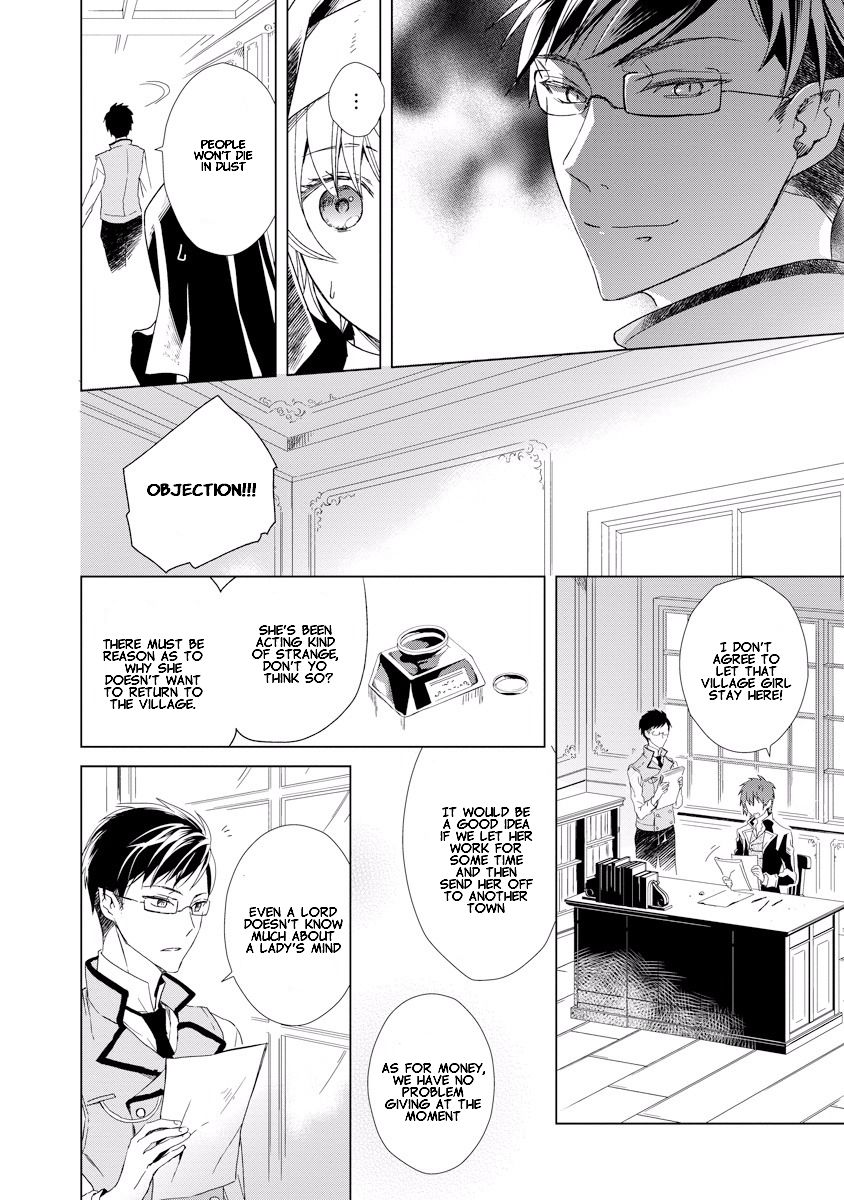 Ookami Koushaku no Kyuukon Chapter 1 page 12 - Chapter 1
