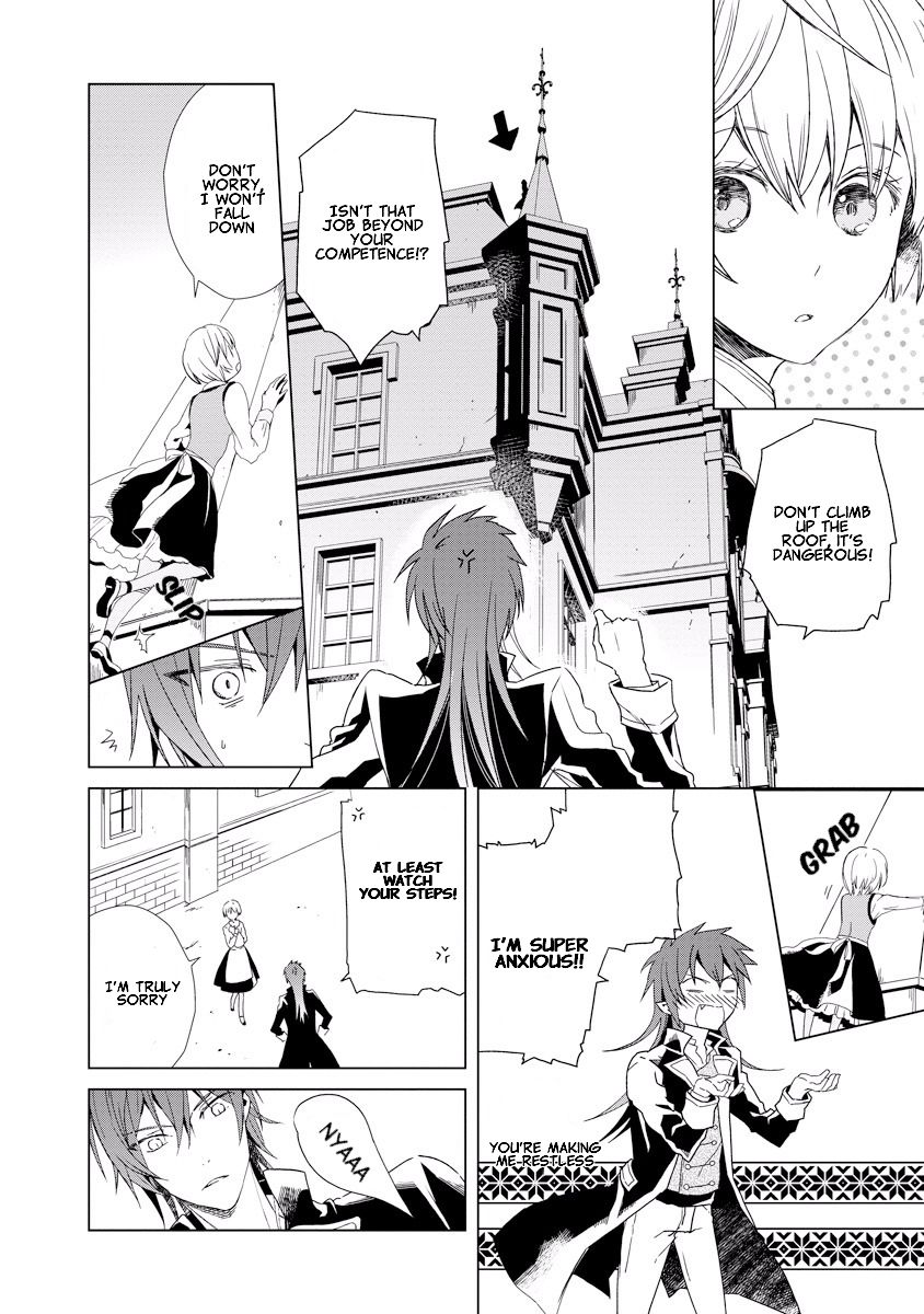 Ookami Koushaku no Kyuukon Chapter 1 page 14 - Chapter 1
