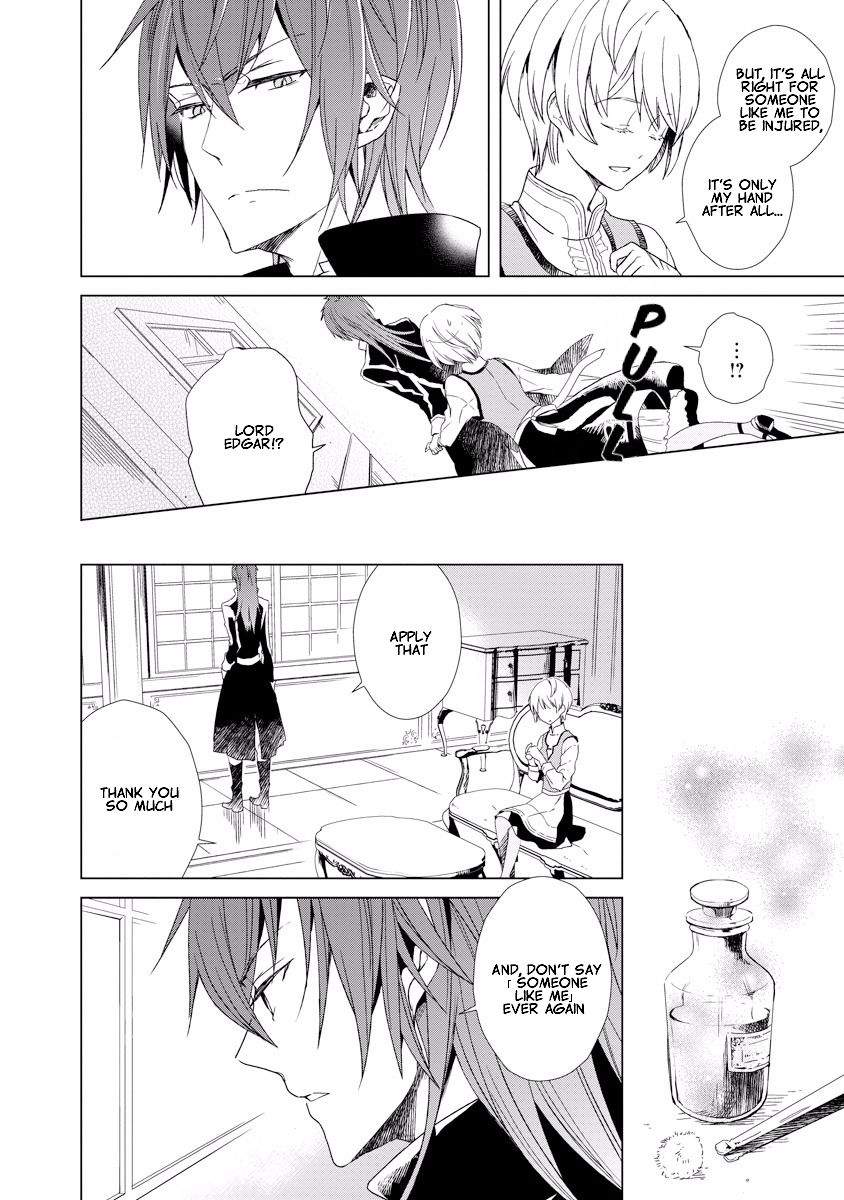 Ookami Koushaku no Kyuukon Chapter 1 page 16 - Chapter 1