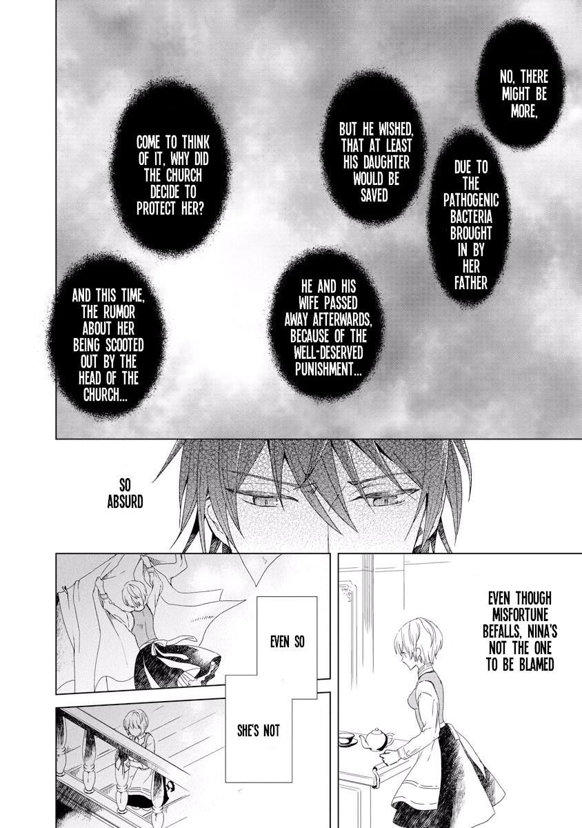 Ookami Koushaku no Kyuukon Chapter 1 page 20 - Chapter 1