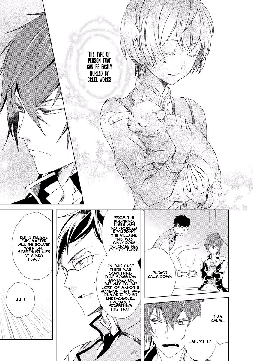 Ookami Koushaku no Kyuukon Chapter 1 page 21 - Chapter 1