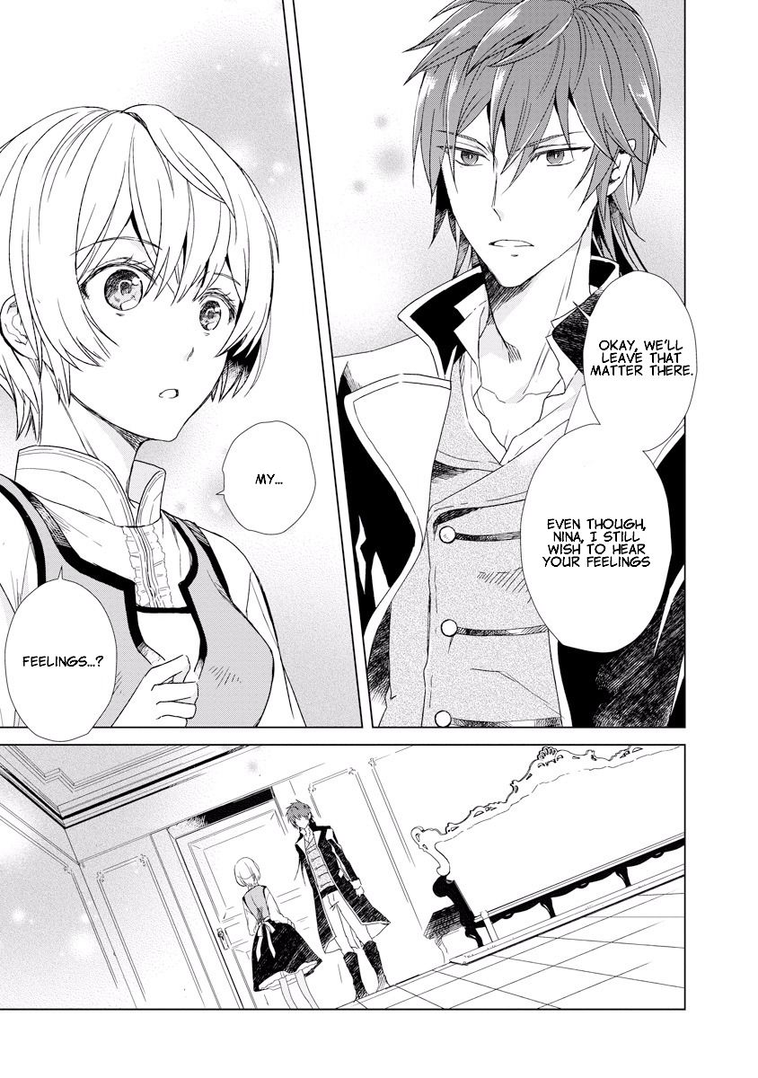 Ookami Koushaku no Kyuukon Chapter 1 page 27 - Chapter 1