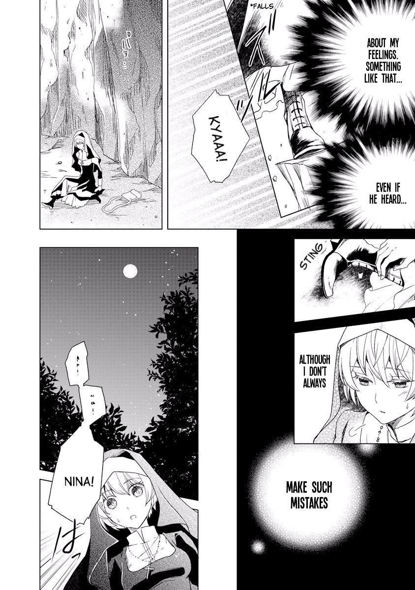 Ookami Koushaku no Kyuukon Chapter 1 page 30 - Chapter 1