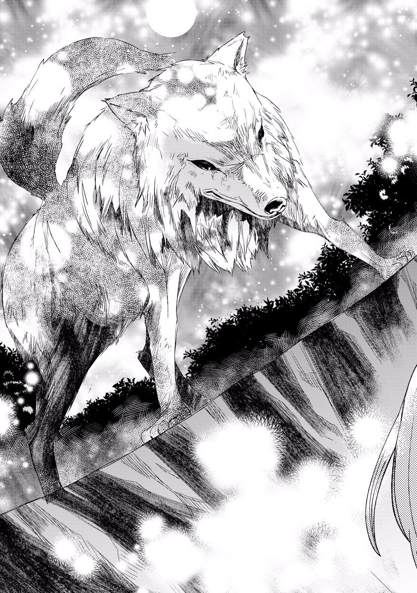 Ookami Koushaku no Kyuukon Chapter 1 page 35 - Chapter 1