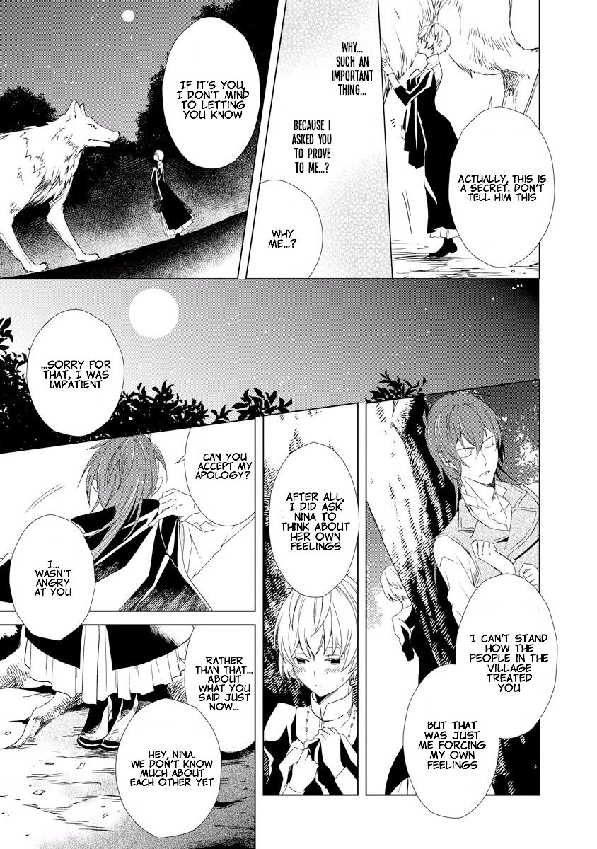 Ookami Koushaku no Kyuukon Chapter 1 page 37 - Chapter 1