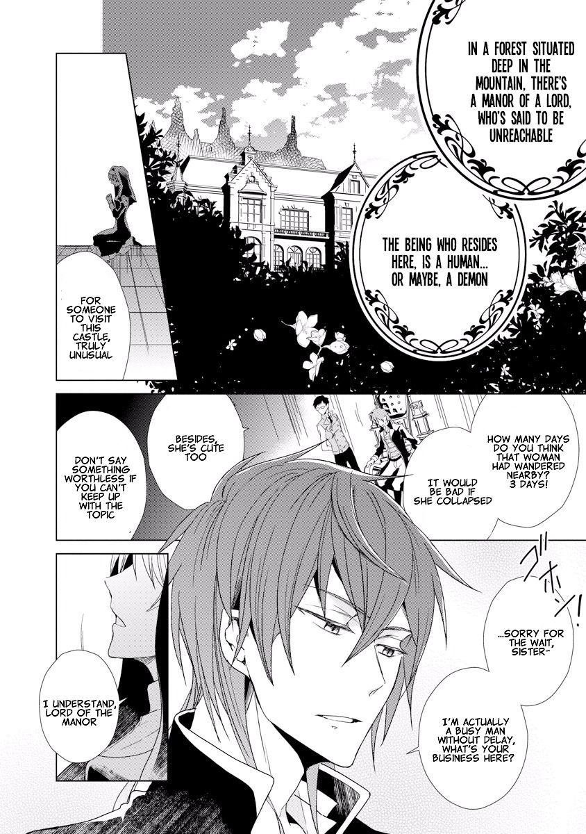 Ookami Koushaku no Kyuukon Chapter 1 page 6 - Chapter 1