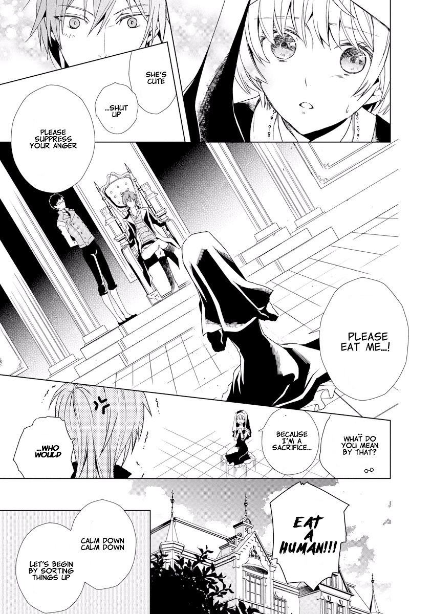 Ookami Koushaku no Kyuukon Chapter 1 page 7 - Chapter 1