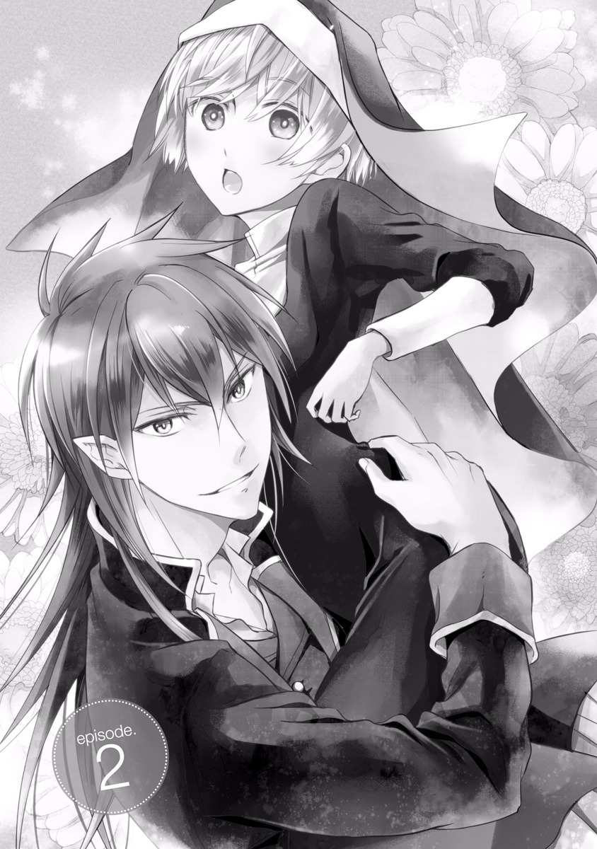 Ookami Koushaku no Kyuukon Chapter 2 page 1 - Chapter 2