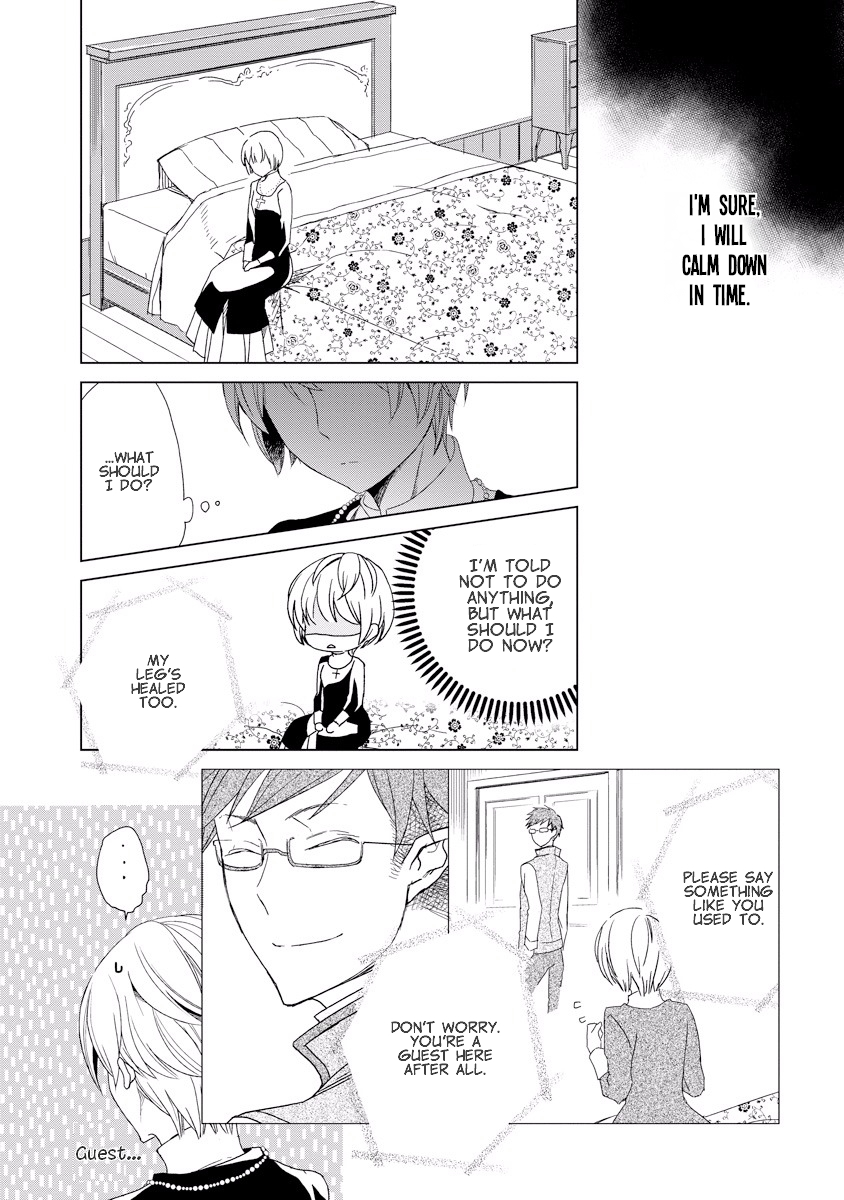 Ookami Koushaku no Kyuukon Chapter 2 page 10 - Chapter 2