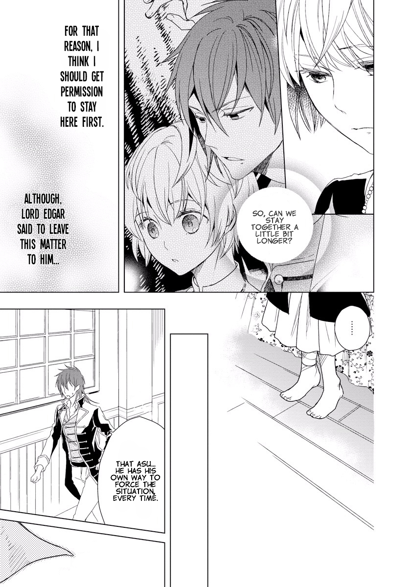 Ookami Koushaku no Kyuukon Chapter 2 page 11 - Chapter 2