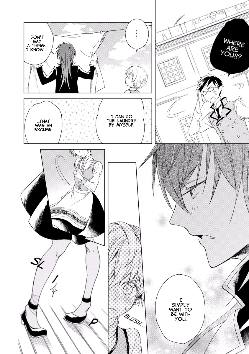 Ookami Koushaku no Kyuukon Chapter 2 page 14 - Chapter 2