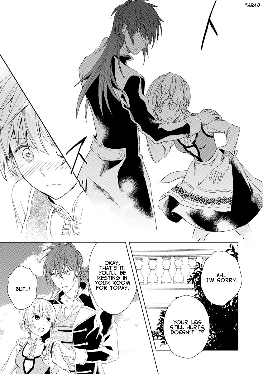 Ookami Koushaku no Kyuukon Chapter 2 page 15 - Chapter 2