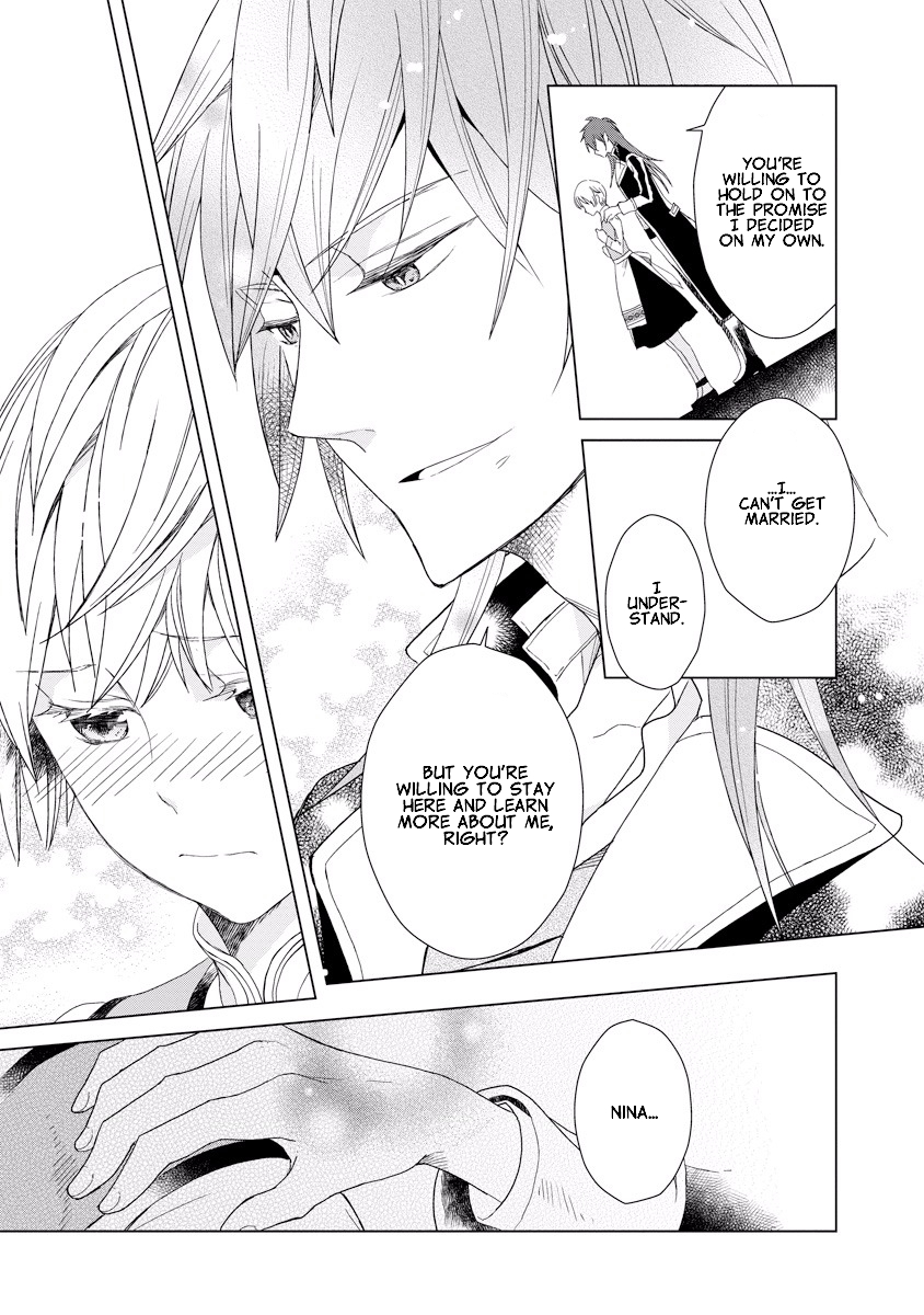 Ookami Koushaku no Kyuukon Chapter 2 page 17 - Chapter 2