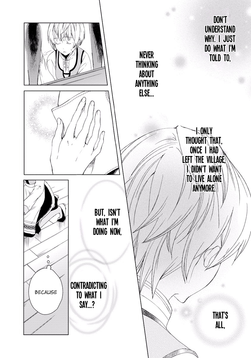 Ookami Koushaku no Kyuukon Chapter 2 page 20 - Chapter 2