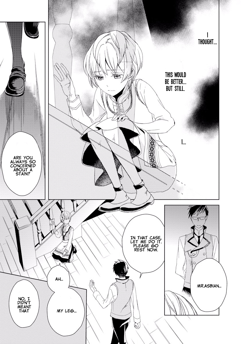 Ookami Koushaku no Kyuukon Chapter 2 page 21 - Chapter 2