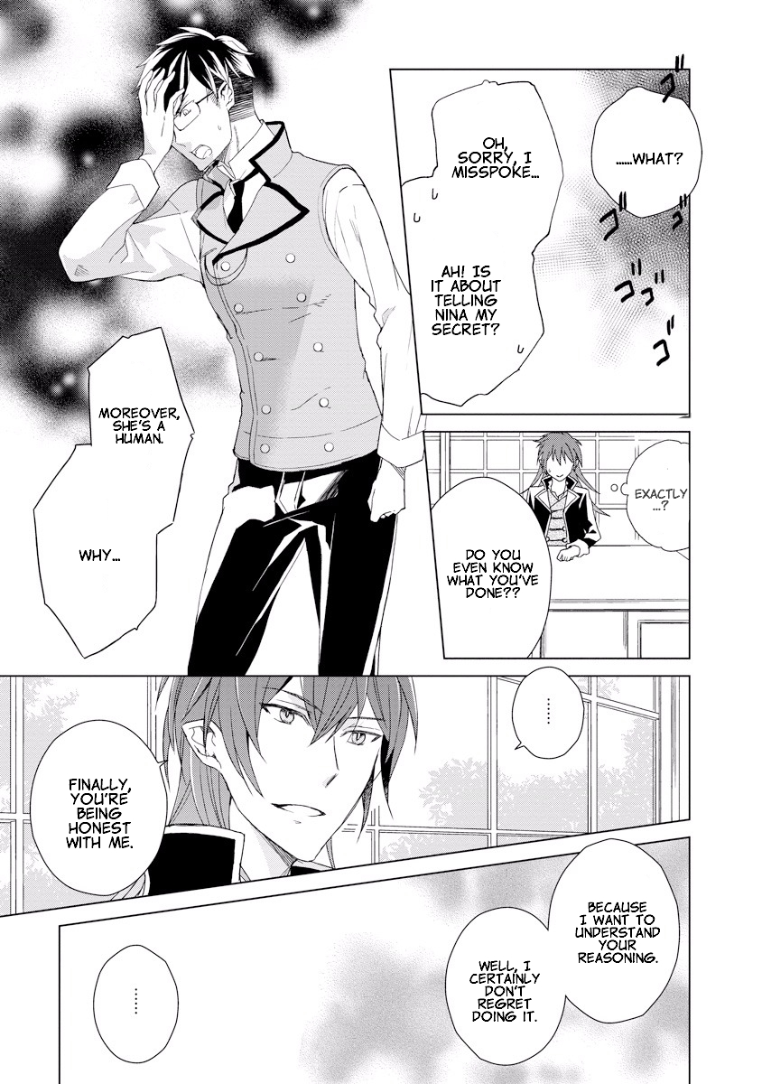 Ookami Koushaku no Kyuukon Chapter 2 page 25 - Chapter 2