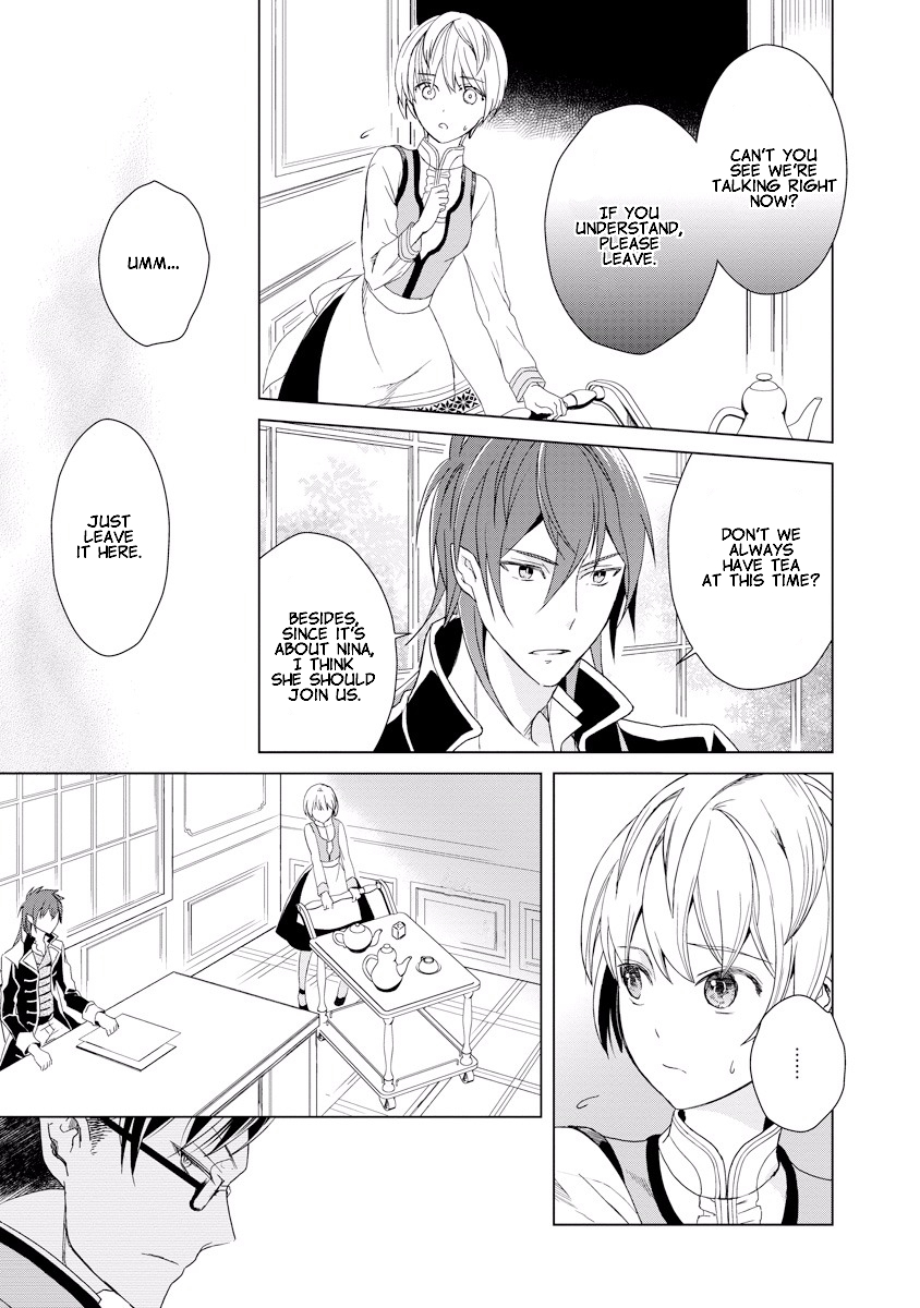 Ookami Koushaku no Kyuukon Chapter 2 page 27 - Chapter 2