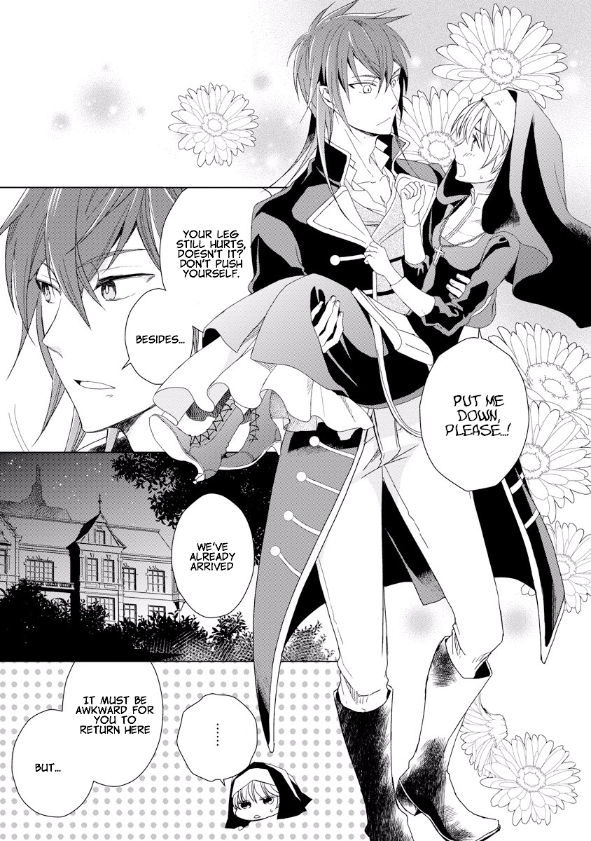 Ookami Koushaku no Kyuukon Chapter 2 page 3 - Chapter 2