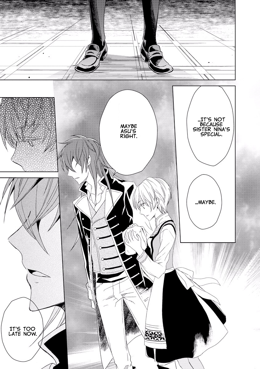 Ookami Koushaku no Kyuukon Chapter 2 page 31 - Chapter 2