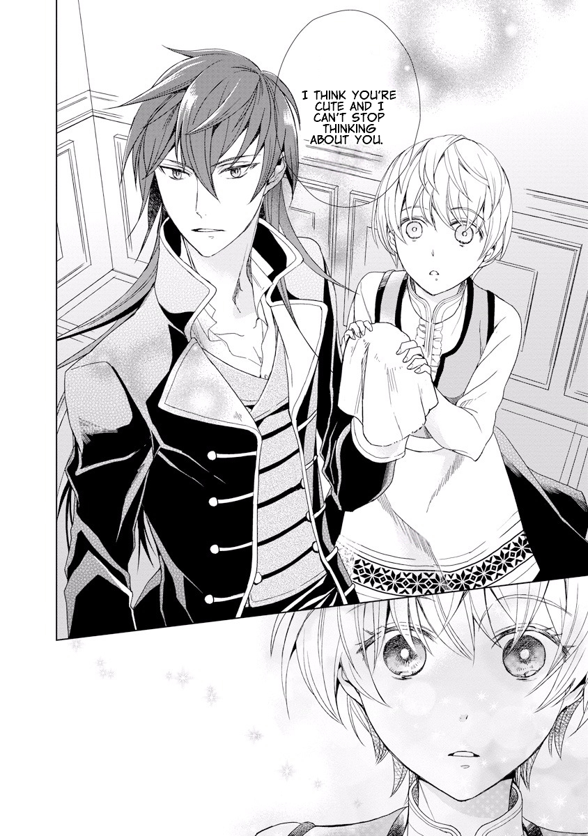 Ookami Koushaku no Kyuukon Chapter 2 page 32 - Chapter 2