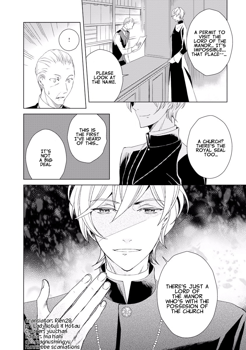 Ookami Koushaku no Kyuukon Chapter 2 page 38 - Chapter 2