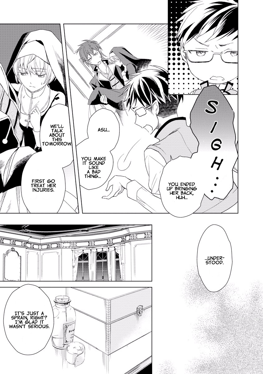 Ookami Koushaku no Kyuukon Chapter 2 page 5 - Chapter 2