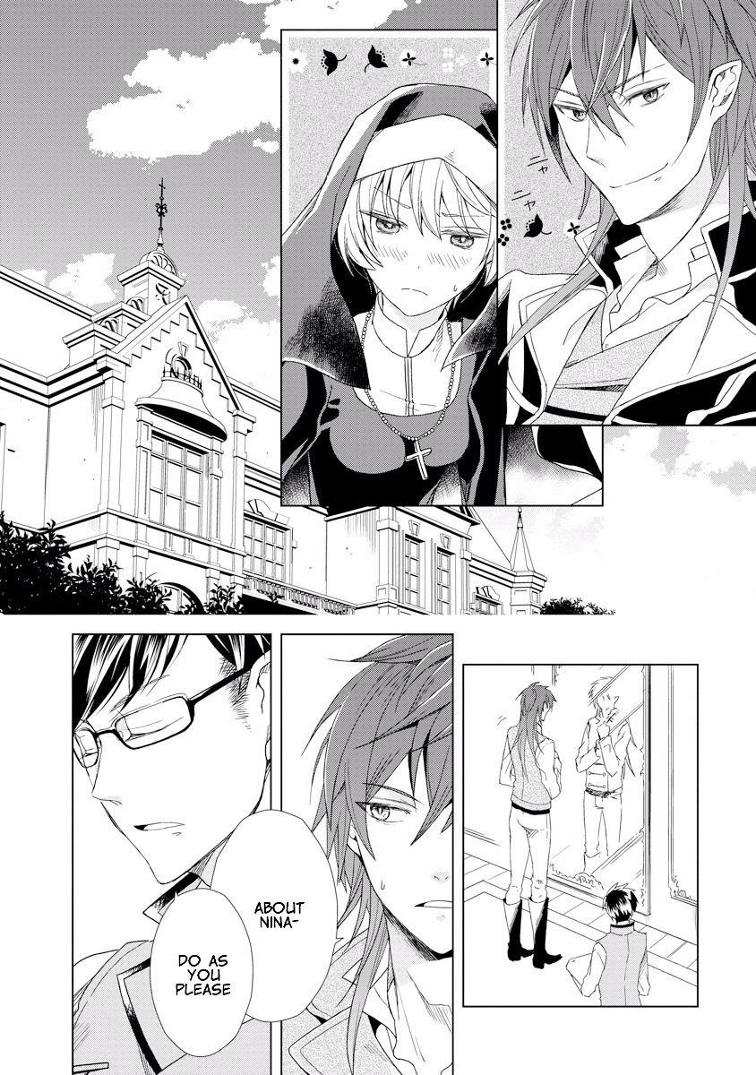 Ookami Koushaku no Kyuukon Chapter 2 page 8 - Chapter 2