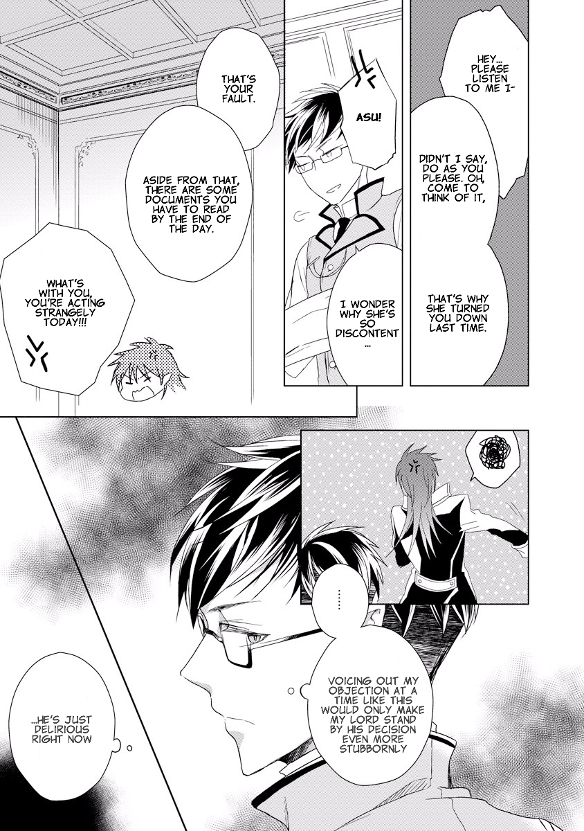 Ookami Koushaku no Kyuukon Chapter 2 page 9 - Chapter 2