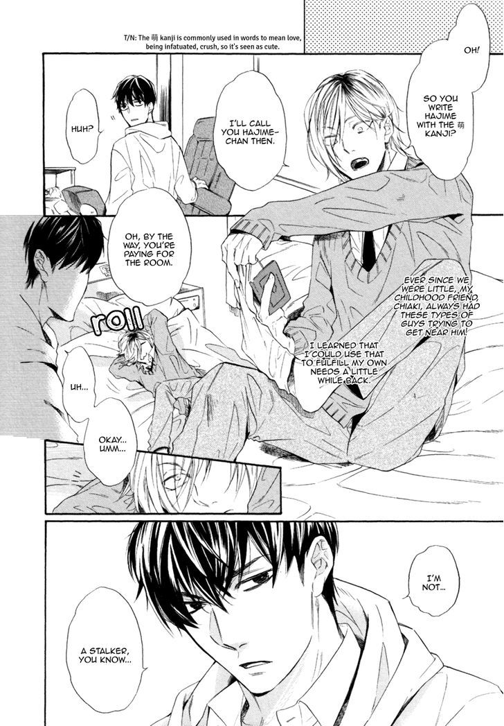Ookami kui Chapter 1 page 12 - Chapter 1