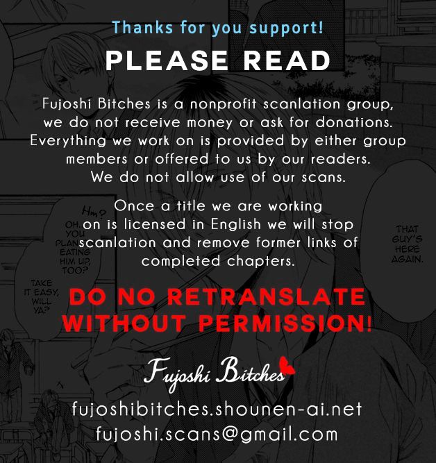 Ookami kui Chapter 1 page 19 - Chapter 1